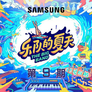 日本2021免费一二三四区
