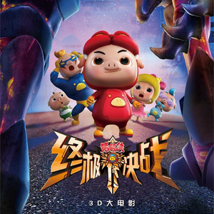 日本2021免费一二三四区
