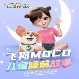 日本2021免费一二三四区
