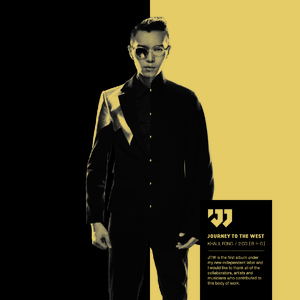 日本2021免费一二三四区
