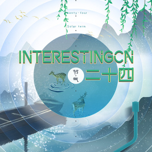 日本2021免费一二三四区
