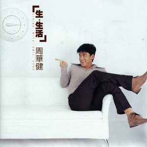 日本2021免费一二三四区
