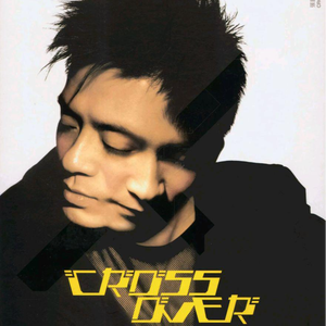 日本2021免费一二三四区
