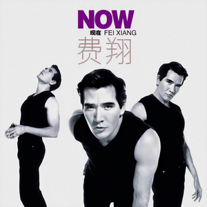 日本2021免费一二三四区
