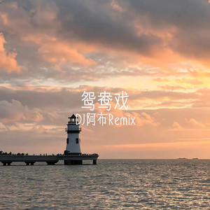 日本2021免费一二三四区
