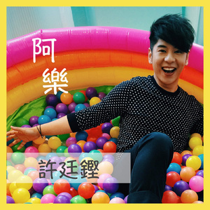 日本2021免费一二三四区
