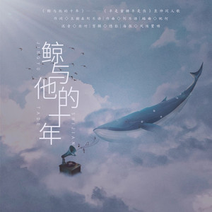 日本2021免费一二三四区
