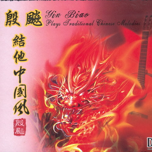 日本2021免费一二三四区
