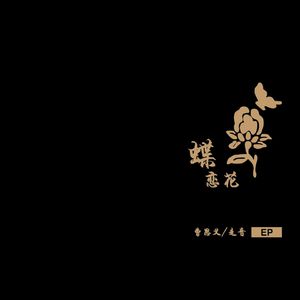 日本2021免费一二三四区
