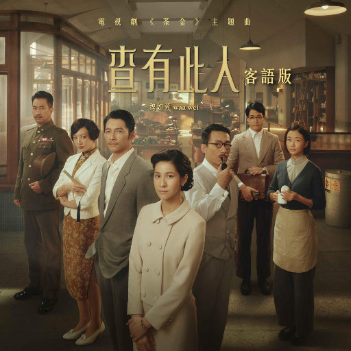 日本2021免费一二三四区
